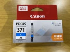 Canon BCI-371XLCのサムネイル