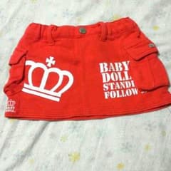 babydollのサムネイル