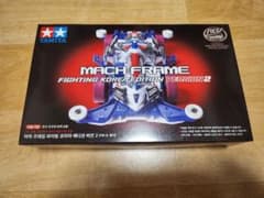 ミニ四駆 韓国 限定 マッハフレーム FIGHTING KOREA Ver.2のサムネイル