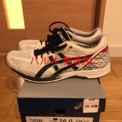 アシックス　ターサージール４　26.0のサムネイル