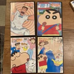 クレヨンしんちゃん DVD イッキ見のサムネイル