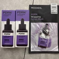 MEDIHEAL PDRN リフティングセラム マスク セットのサムネイル