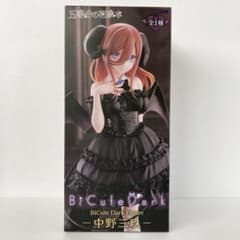 【未開封】五等分の花嫁 中野三玖 フィギュア BiCute Dark 網タイツ