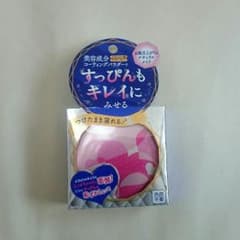 ☆まる様☆〃専用のサムネイル