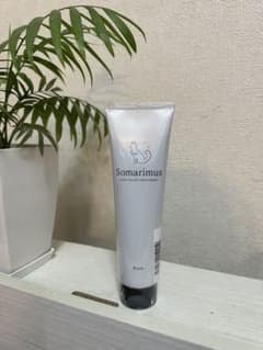 ソマリマス　ヘアカラートリートメント　ブラック200gのサムネイル