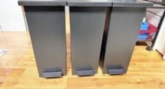 さき様専用】KEYUCA ケユカ ダストボックス ゴミ箱 27L 3個セット