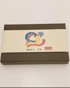 ポケモンセンター カナザワ 手鏡 螺鈿細工 ミロカロス 金沢 限定品