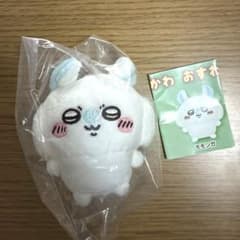 ちいかわ おすわりぬいぐるみ2 モモンガのサムネイル