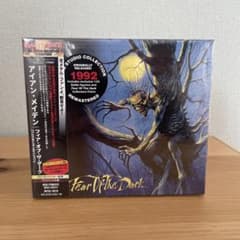 アイアン・メイデン「フィア・オブ・ザ・ダーク(コレクターズ・エディション)」のサムネイル