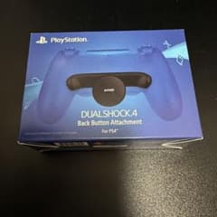 DUALSHOCK 4背面ボタンアタッチメントのサムネイル
