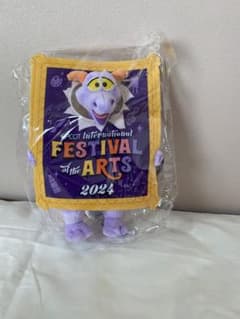 EPCOT Festival of the Arts 2024 ぬいぐるみのサムネイル