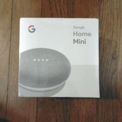 Google Home Mini チョーク GA00210-JPのサムネイル