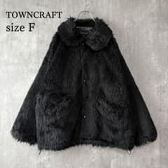 TOWNCRAFT別注 ビューティーアンドユース フェイクファージャケット 黒