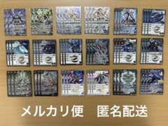 バトスピ クリシュナ ヴィシュヌ デッキ パーツ バトルスピリッツ