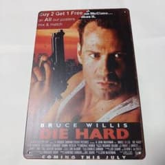 映画 ダイ ハード メタルポスター - 3
