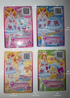 アイカツスターズ ブルーガーリッシュリボンコーデのサムネイル