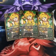 ディーバオンステージ　フォンニーナプロデューサーカップ版のサムネイル