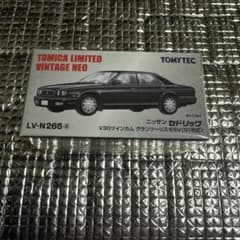 トミカ NISSAN セドリックV30ツインカムグランツーリスモSV(91年式