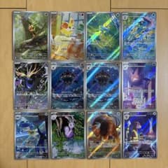 ニンジャスピナー AR セミコンプ 12枚 まとめ売り - メルカリ