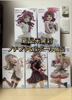 学園アイドルマスター ESPRESTO フィギュア 5種セット - メルカリ