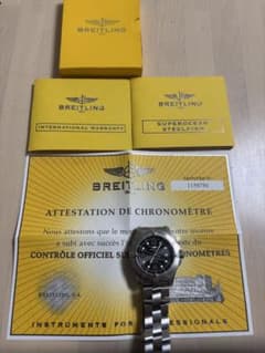 ブライトリング A17390 スーパーオーシャン スティールフィッシュ