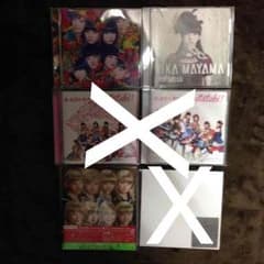 エビ中 CD セットのサムネイル
