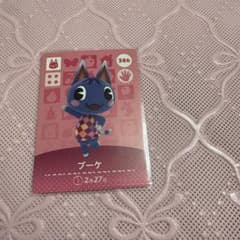 どう森 あつ森 amiibo amiiboカード ブーケ - メルカリ