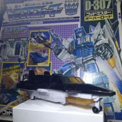 旧タカラ トランスフォーマー ゴッドマスター オーバーロード D307 一 