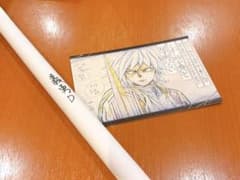 鬼滅の刃 ダイニング お楽しみくじ Wチャンス賞 B2ポスター 冨岡義勇