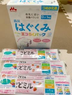 はぐくみエコらくパック　詰め替え用のサムネイル