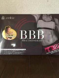 BBBのサムネイル