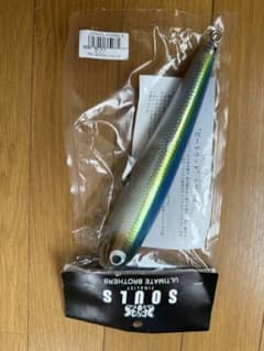 ソウルズ モグラッパースリム190-90新品・未使用 イナダカラー - メルカリ