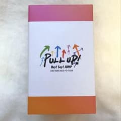 Hey!Say!JUMP 知念侑李プロデュース　プロテインシェーカーのサムネイル