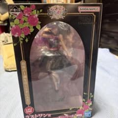 推しの子 一番くじ 星野アイ ラストワン賞 - メルカリ