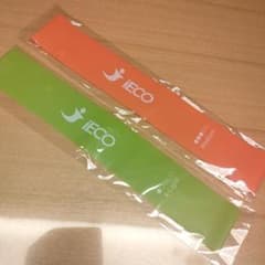ゴムバンド トレーニング用2本のサムネイル