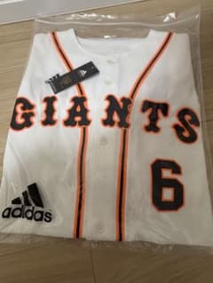 読売ジャイアンツ　坂本勇人 adidas ユニフォーム 応援グッズのサムネイル