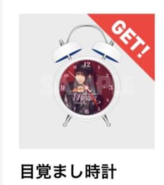 CUTIE STREET 큐스와 사쿠라바 하루카 탄생 래플 복권