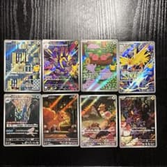 ポケモンカード AR 8枚セット まとめ売り 30th - メルカリ