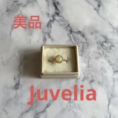 美品】juvelia オパールリング 11号 - メルカリ