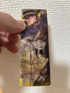 ゴールデンカムイ　しおり