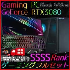 即納激安ブラックモデル】RTX3080搭載ゲーミングPCフルセット✨R7