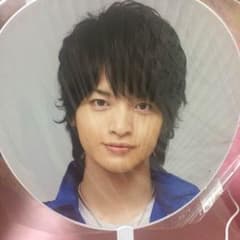 玉森裕太 うちわのサムネイル