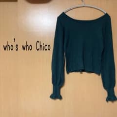 #ONLY who's who Chico〈フーズフーチコ〉ショート丈ニットのサムネイル