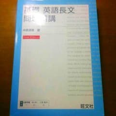 小林悠哉様専用のサムネイル