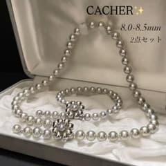 【CACHER✨セット】あこや真珠 ネックレス カシェ グレーパールブレスレット CACHER✨セット】あこや真珠 ネックレス カシェ グレーパール