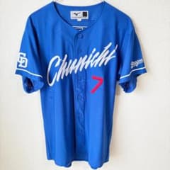 超美品】中日ドラゴンズ 根尾昂 レプリカユニフォームM - メルカリ