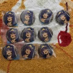 FGO OTSS 霊基缶 ニトクリス 10点セットのサムネイル