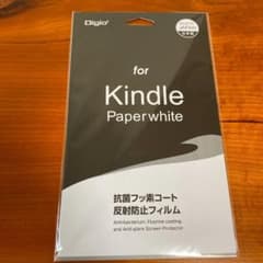 【Kindle Paperwhite用の画面フィルム　1枚】のサムネイル