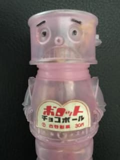 古谷製菓 ★ ボロット　チョコボールの容器　★ 丸出だめ夫 古谷製菓 ◇ ボロット チョコボールの容器 ◇ 丸出だめ夫 - メルカリ