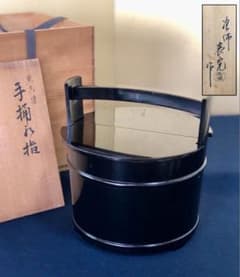 祖」黒真塗 手桶水指 塗師 川瀬 表完 木製漆器 共箱 (台①) - メルカリ
